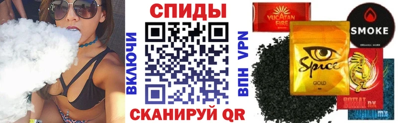 БУТИРАТ Butirat  Тверь 