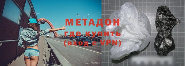 спайс Алзамай