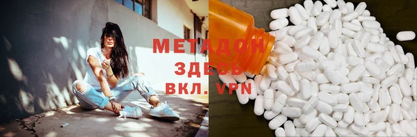 мескалин Абаза