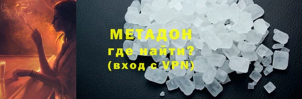а пвп мука Абинск
