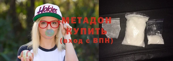 а пвп мука Абинск