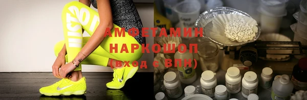 COCAINE Абдулино