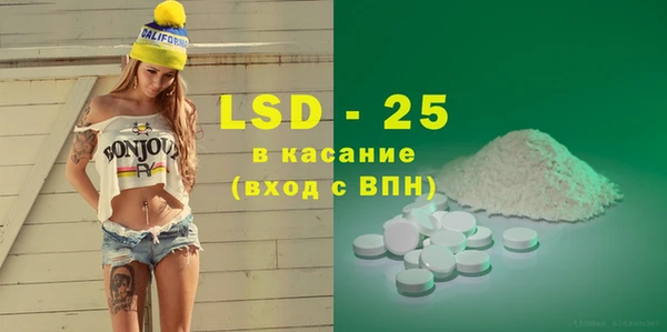 кокс Алексин