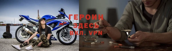 мескалин Абаза