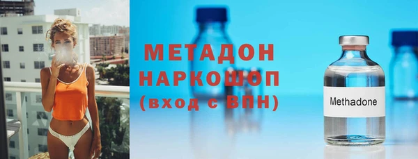 а пвп мука Абинск