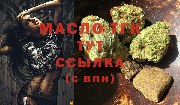 мескалин Абаза