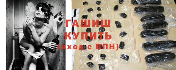 COCAINE Абдулино