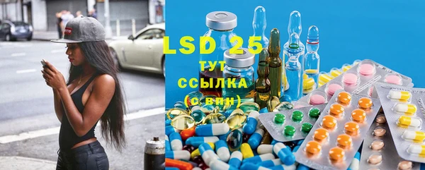 COCAINE Абдулино