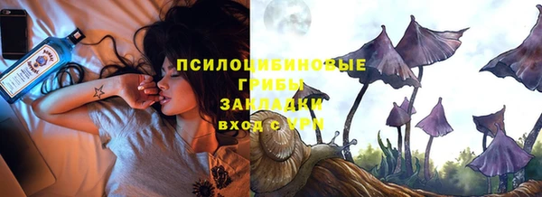 а пвп мука Абинск