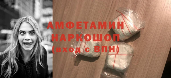 а пвп мука Абинск
