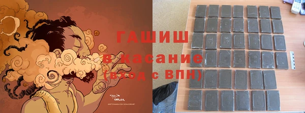jwh Алексеевка