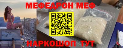 винт Заводоуковск