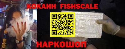 винт Заводоуковск