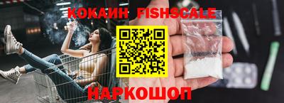 винт Заводоуковск
