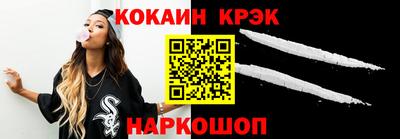 трава Заволжье