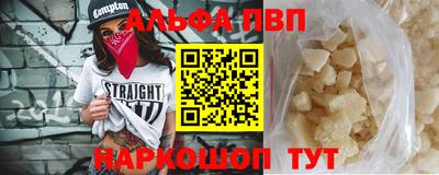 трава Заволжье