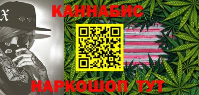 винт Заводоуковск