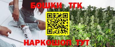 винт Заводоуковск
