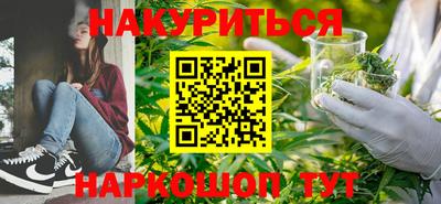 винт Заводоуковск