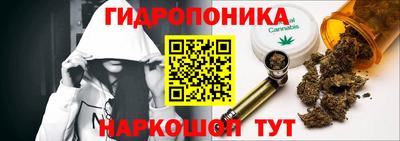 трава Заволжье