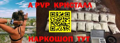 марихуана Жуковский
