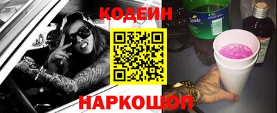 марихуана Жуковский