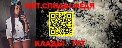 винт Заводоуковск