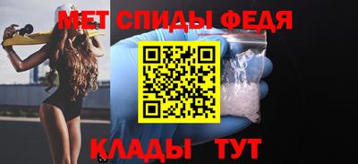 марихуана Жуковский