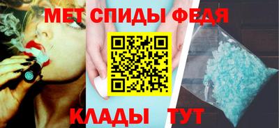 марихуана Жуковский