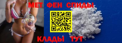 трава Заволжье