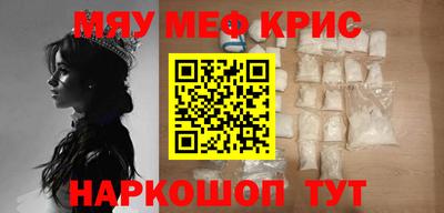 трава Заволжье