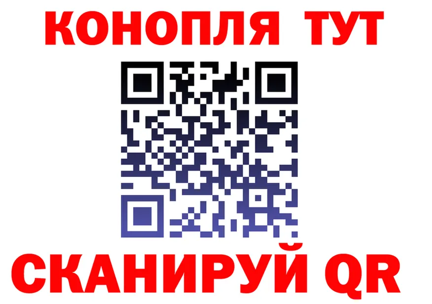 ГАШ Premium рабочий сайт это гидра Тверь