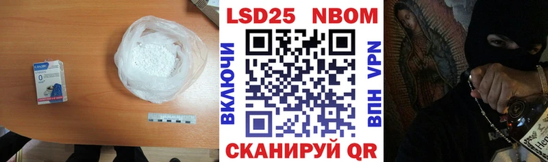 Лсд 25 экстази ecstasy  Тверь 