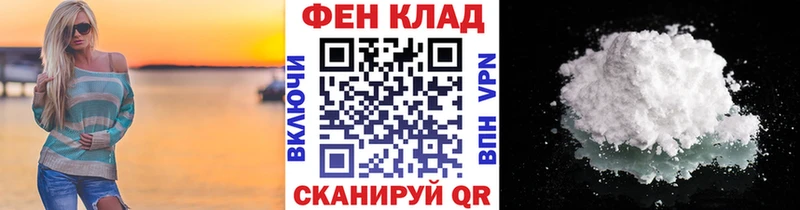 Метамфетамин мет  mega ONION  Тверь 