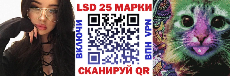 Марки N-bome 1,5мг  где найти   Тверь 