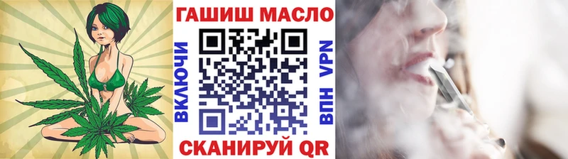 купить наркоту  Тверь  mega как зайти  ТГК Wax 