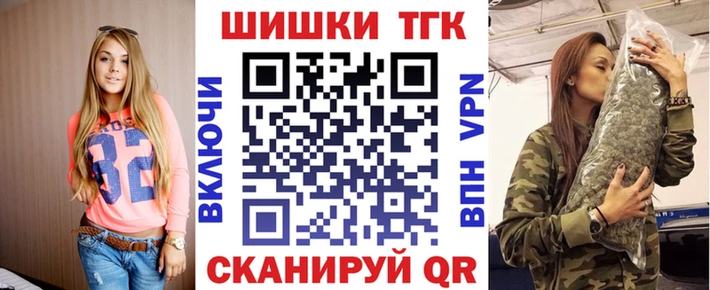 Марихуана семена  мега tor  Тверь 