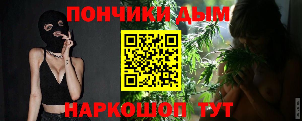 Бошки марихуана VHQ Тверь